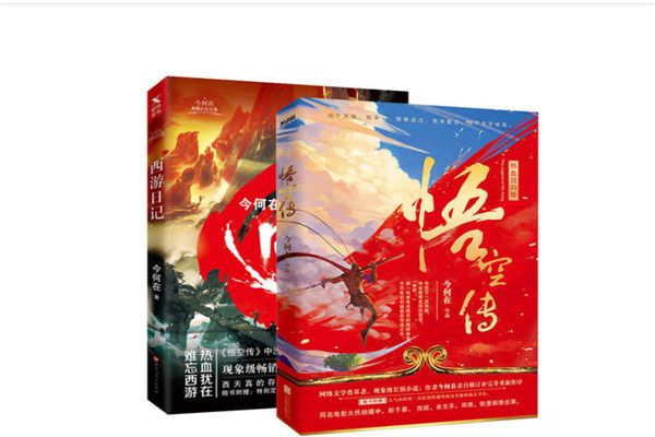 最值得看小说排行榜前十名 超级值得看的小说推荐