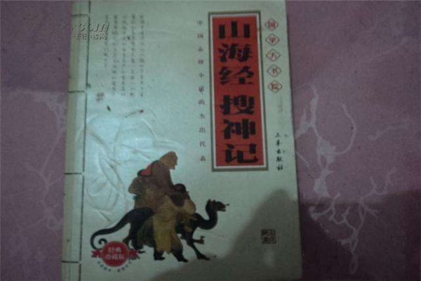 最值得看小说排行榜前十名 超级值得看的小说推荐