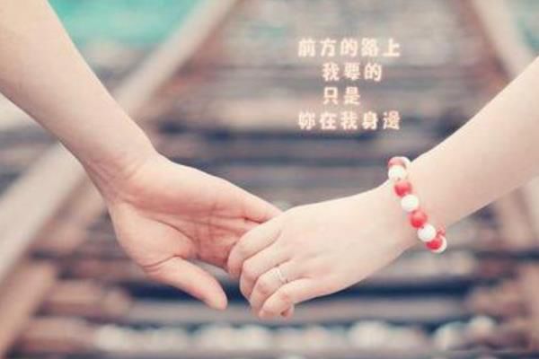 507680表白数字什么意思 爱情数字谐音梗