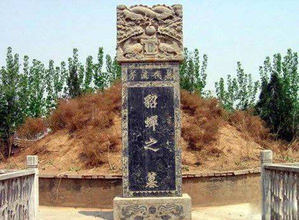 方天画戟是什么意思 吕布的方天画戟来历