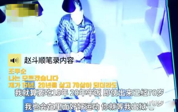 素媛案真实事件经过 素媛原型有多惨女孩现状