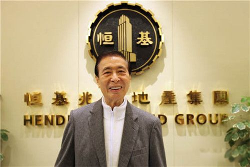 香港四大家族是指哪四大家族群 香港四大家族没有霍家和何家