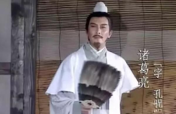 诸葛亮简介及生平事迹 诸葛亮是哪里人祖籍是哪里