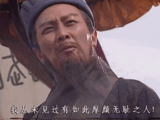 诸葛亮简介及生平事迹 诸葛亮是哪里人祖籍是哪里