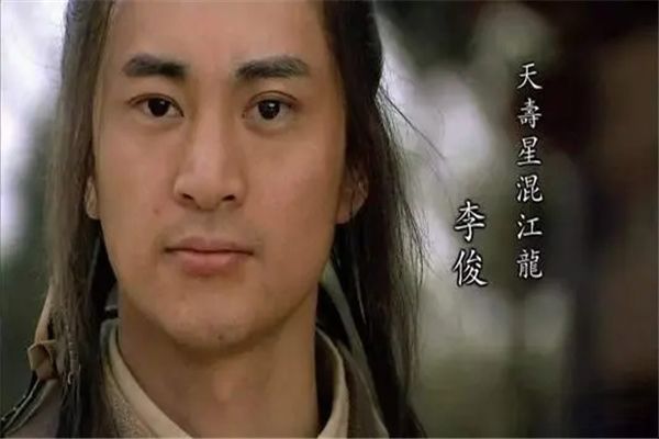 水浒传善终的好汉有几个 水浒传善终的人有哪些是谁
