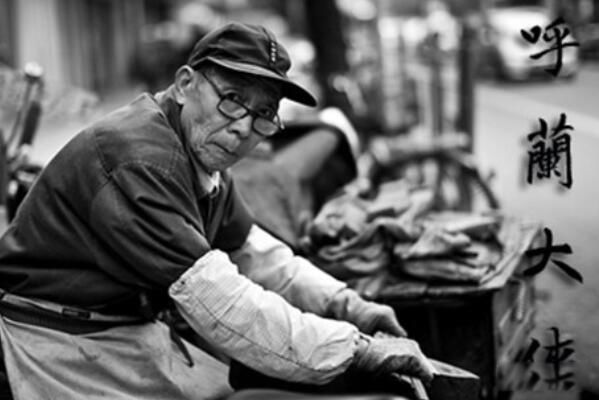 呼兰大侠案件纪实讲解 黑龙江呼兰大侠的事是真是假