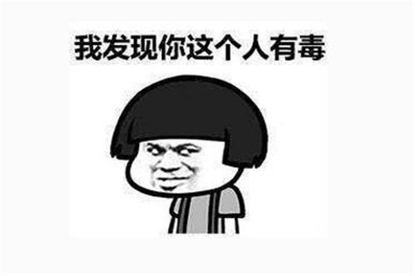 网络用语xl是什么意思的缩写 XL的一些用途
