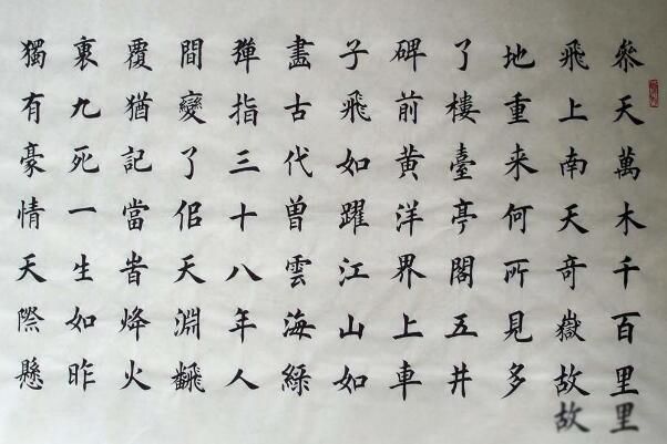 四大国粹是哪四大 我国四大国粹指的是什么有哪些