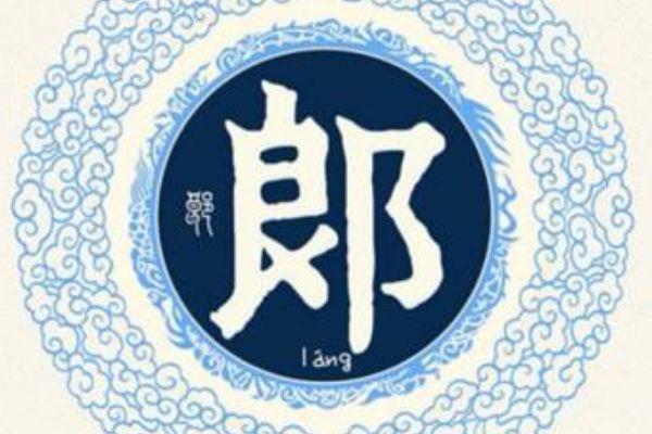 ���յ���Դ����ʷ ��Ҫ����Դ�Լ���