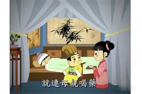 �׳���ҩ������ʲô���� ���ĵۺ������ĸʮ�ָж�