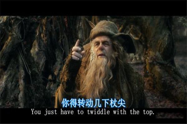 魔戒五巫实力排名 瑞达加斯特与甘道夫是好友的关系