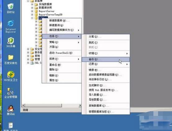 什么是女鬼病毒 女鬼病毒跳出演示视频的图片十分可怕