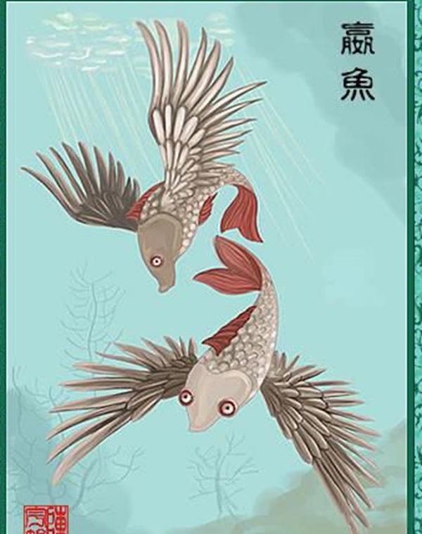 山海经狸力是什么动物 山海经里面有哪些奇珍异兽