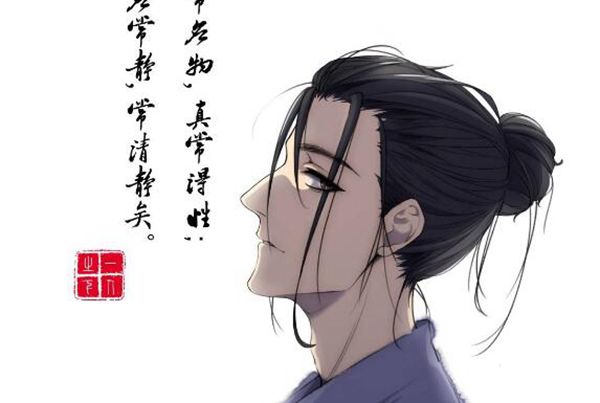 武当王也拜见老天师是什么动漫 出自哪里为什么突然火了