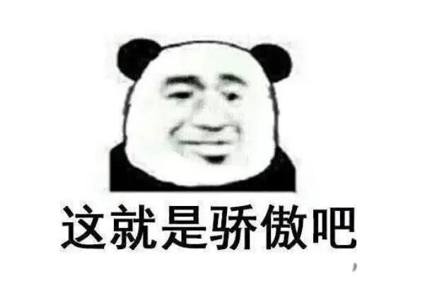 ʲô˼ ǳ2000