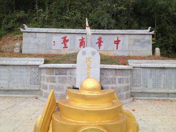 沈万三为什么被朱元璋杀了 沈万三的墓为什么葬在水里?不挖掘