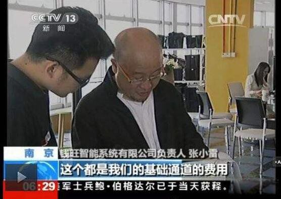Ǯ����CEO��С����˭ ��С��Ϊʲô��������?��������