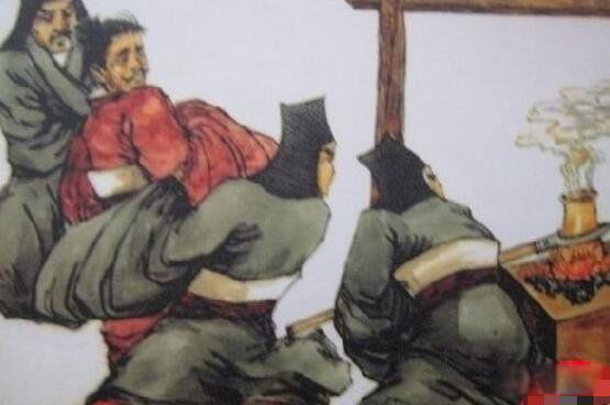 幽闭是一种怎样的刑 大都会因失血过多而死