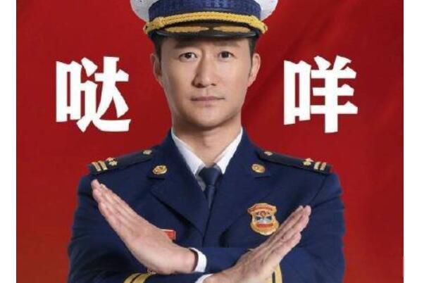 吴京表情包达咩是什么意思 日语中的达咩到底有多污