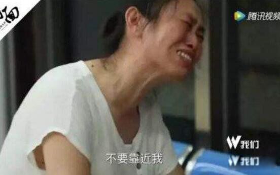 �ձ�����ô������ ���谸�ձ��˵�̬��