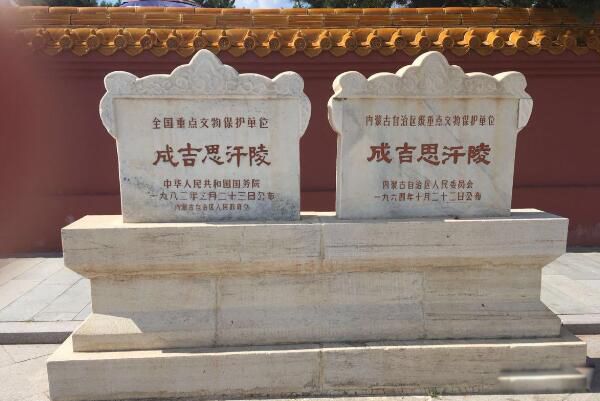 姚玉忠动了什么最不该动的东西 姚玉忠盗最大的墓是谁的