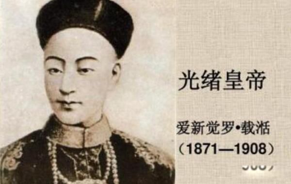 清朝十二帝是哪十二帝叫什么名字 清朝十二帝名称及在位时间