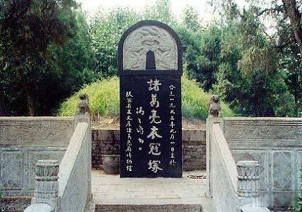 诸葛亮墓找到了吗?在哪里了 诸葛亮墓为何无人敢盗呢