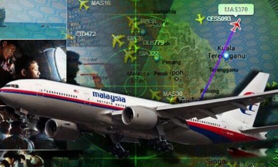 马航mh370到底去哪里了 马航mh370真相大揭秘是美国的阴谋吗