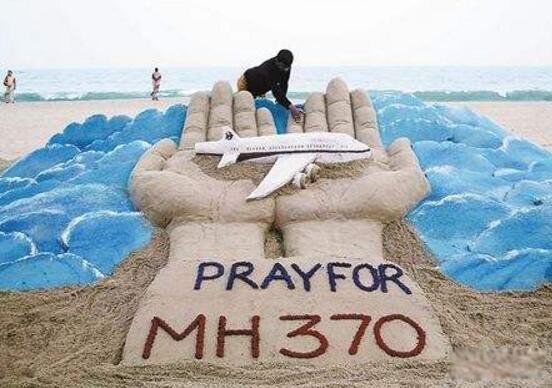 马航mh370到底去哪里了 马航mh370真相大揭秘是美国的阴谋吗