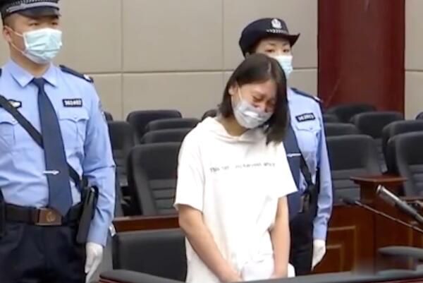 劳荣枝死刑执行了嘛? 劳荣枝最新消息判决结果
