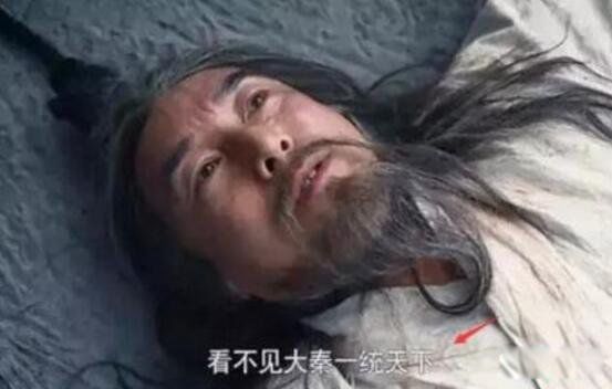 车裂之刑什么意思 车裂和五马的区别