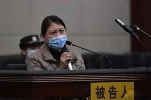 劳荣枝死刑执行了嘛? 劳荣枝最新消息判决结果