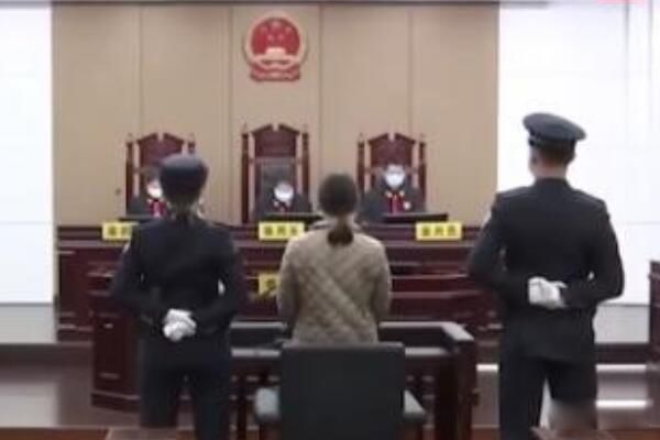 劳荣枝死刑执行了嘛? 劳荣枝最新消息判决结果