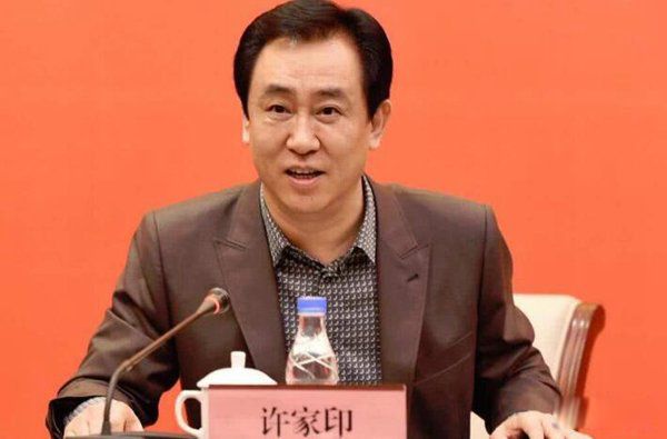 中国有钱人排行榜前十名 李嘉诚是香港首富全国排第四