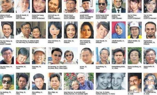 ����mh370�������Ķ���ʲô�� ����mh370�й���Ա��������