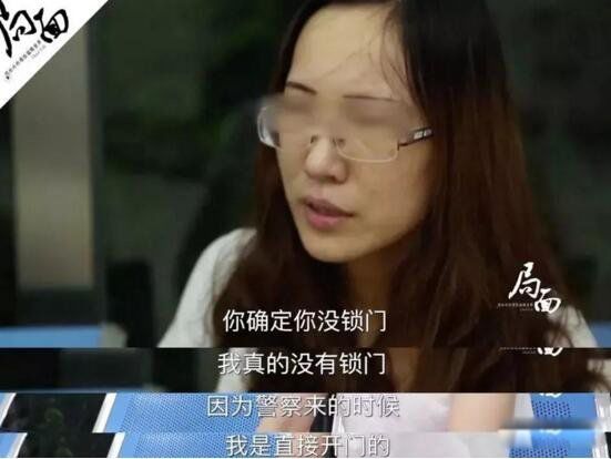刘鑫江歌案全过程 刘鑫案是怎么一回事