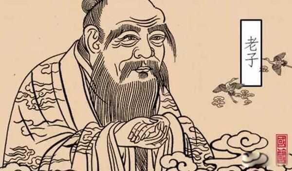 老子简介生平及作品 东方三大圣人之一,孔子的老师