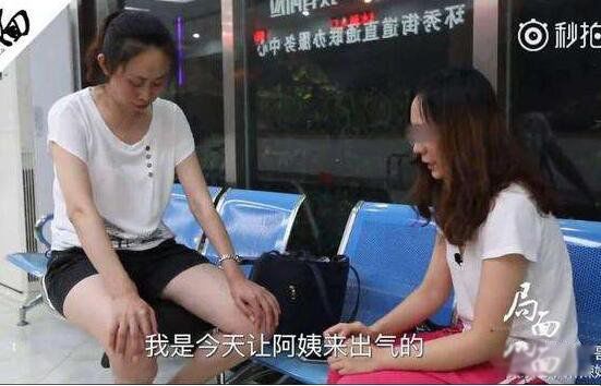 刘鑫的前男友陈世峰是谁 找关系当上大学老师
