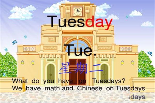 ����һ�������յ�Ӣ�ﵥ����д Ӣ�����Ƶ�����