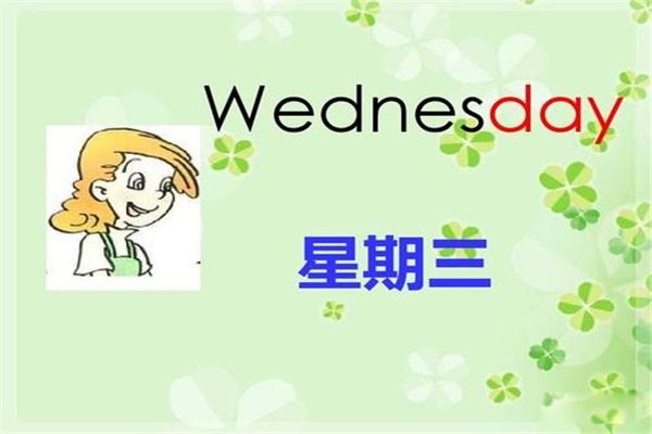 ����һ�������յ�Ӣ�ﵥ����д Ӣ�����Ƶ�����