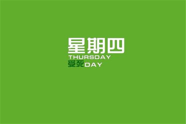 ����һ�������յ�Ӣ�ﵥ����д Ӣ�����Ƶ�����