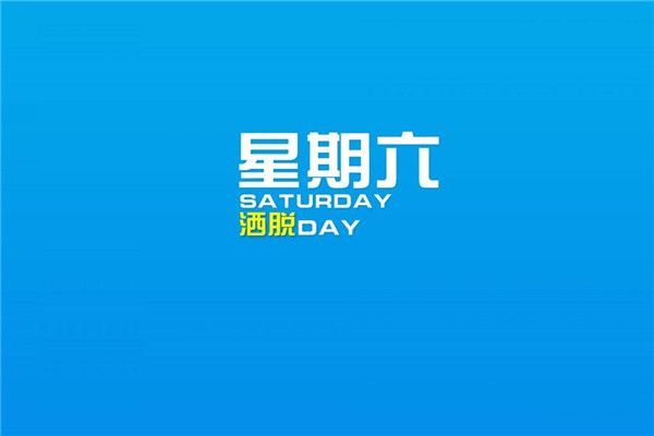 ����һ�������յ�Ӣ�ﵥ����д Ӣ�����Ƶ�����