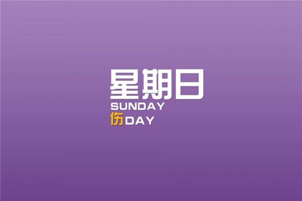 ����һ�������յ�Ӣ�ﵥ����д Ӣ�����Ƶ�����