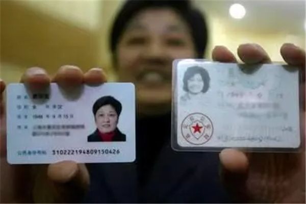 身份证号码代表哪些信息 身份证号码的数字代表什么意义