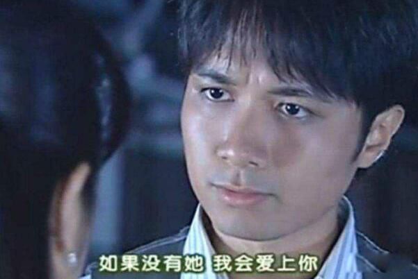 犹犹豫豫何书桓出自哪里 何书桓渣男录语经典台词