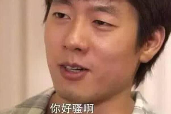 品如的衣服梗什么意思 回家的诱惑片段你怎么穿着品如的衣服