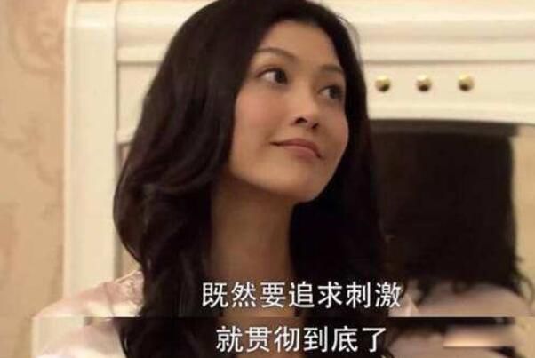 品如的衣服梗什么意思 回家的诱惑片段你怎么穿着品如的衣服