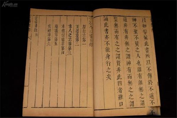 中国十大旷世奇书是哪十本 周易讲述了哪些方面的知识
