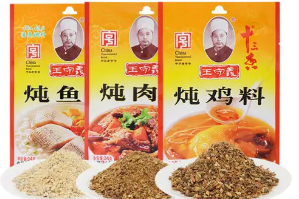 十三香是什么调料 十三香适合做什么菜用