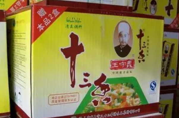 十三香是什么调料 十三香适合做什么菜用